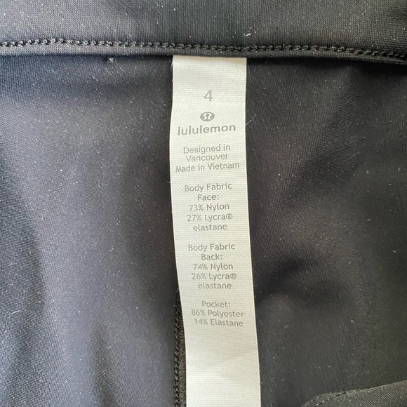 LULU Joggers - Picture 2 of 2